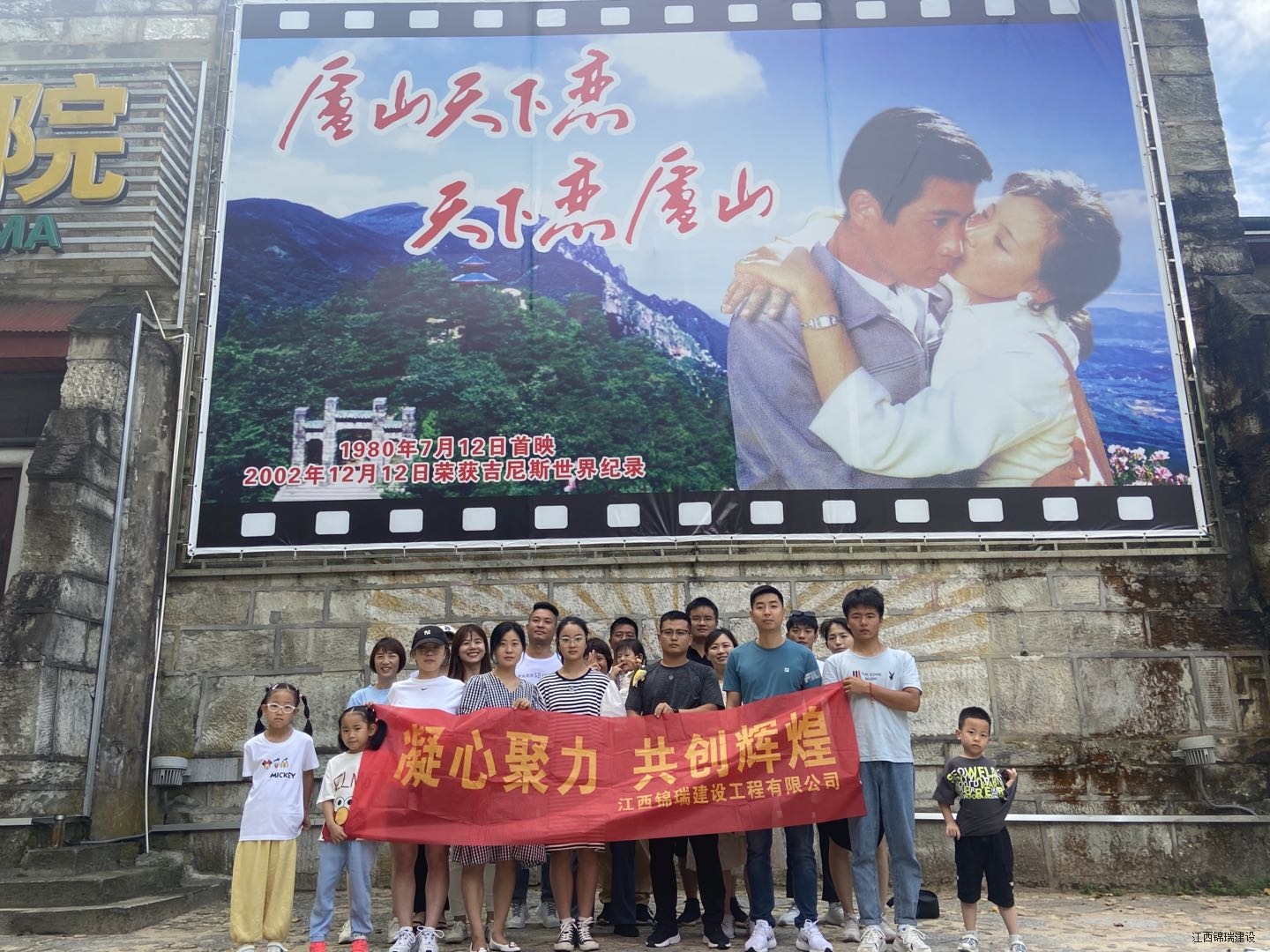 7d225ad12191e19093152944622bbe3.jpg 7d225ad12191e19093152944622bbe3.jpg